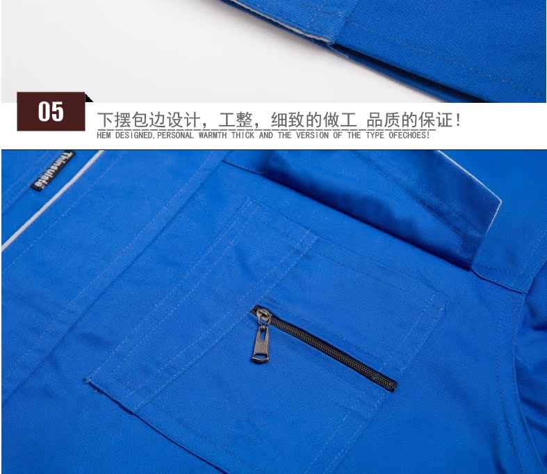 Vêtement de mécanicien - Ref 1916388 Image 39