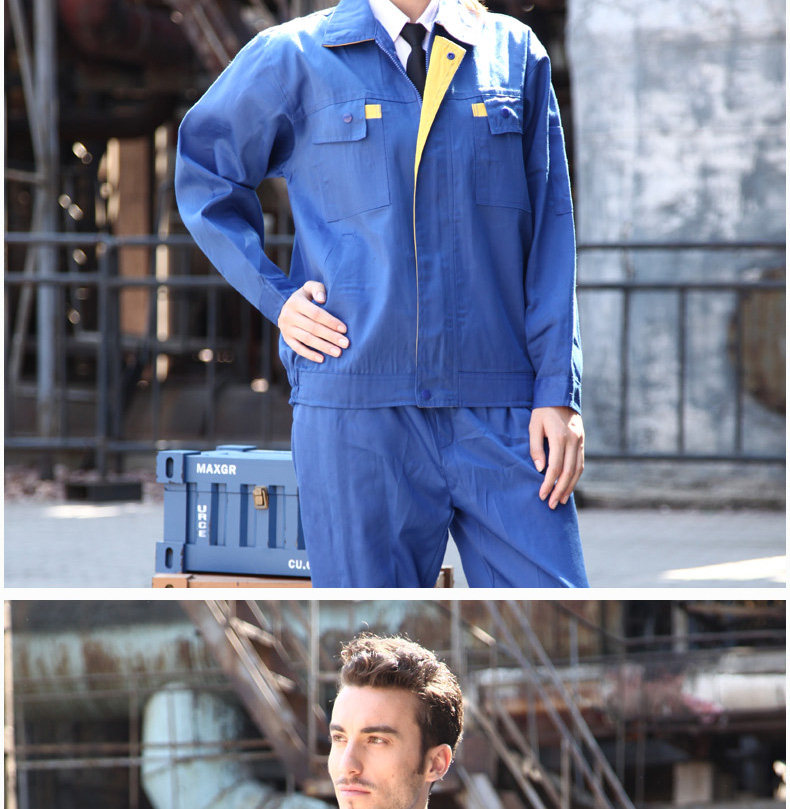 Tenue de travail - Ref 1915419 Image 26