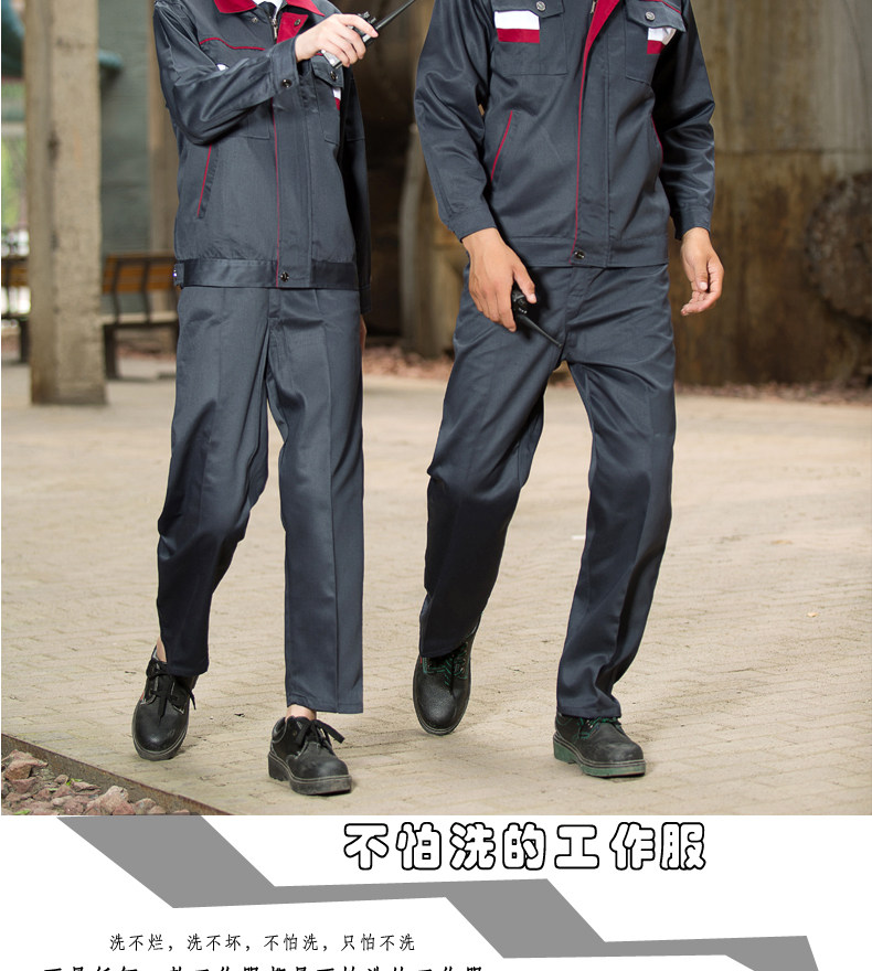 Tenue de travail - Ref 1915412 Image 43