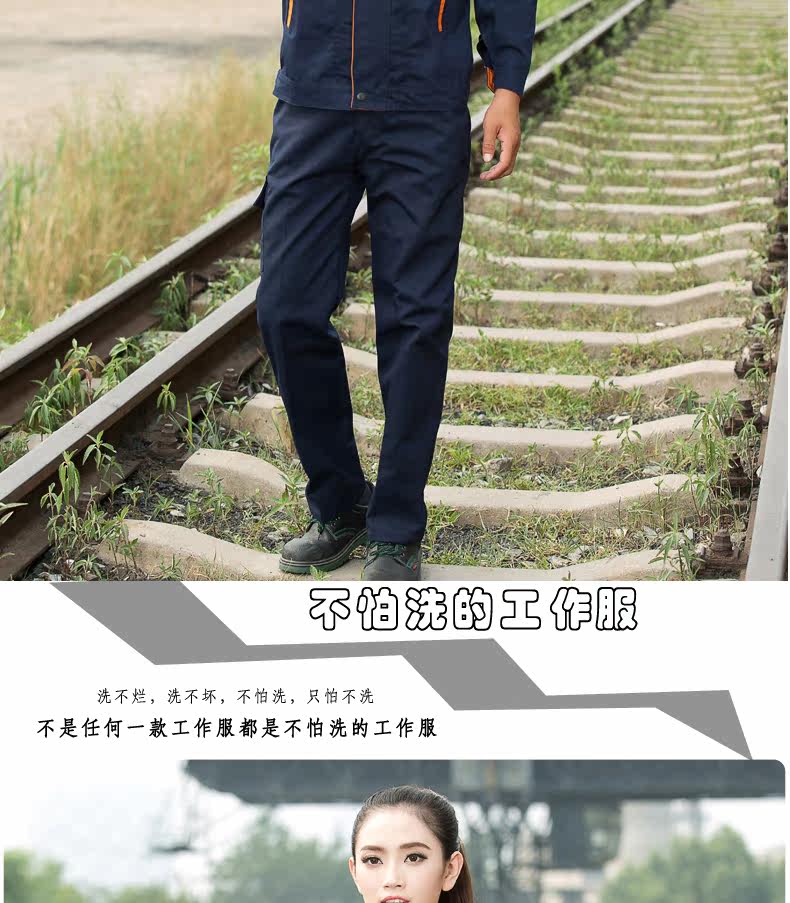 Vêtement de travail - Ref 1911806 Image 56