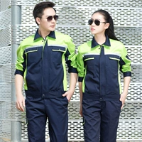 Тибетский синий набор плеч