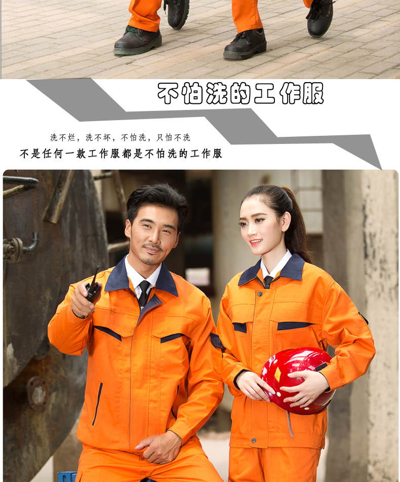 Vêtement de travail - Ref 1911806 Image 44