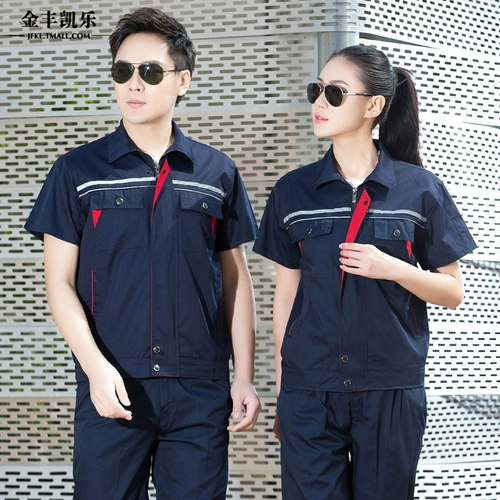 Летний износостойкий дышащий комбинезон, короткий рукав, делается под заказ