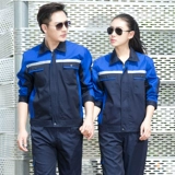 Осенний комбинезон, износостойкий лонгслив, делается под заказ