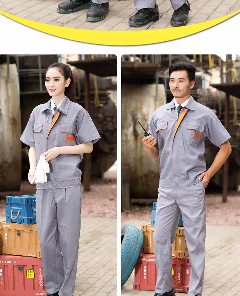 Tenue de travail - Ref 1911818 Image 25