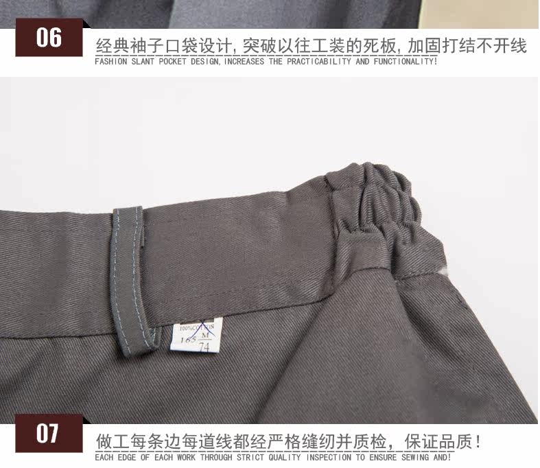 Tenue de travail - Ref 1911819 Image 42