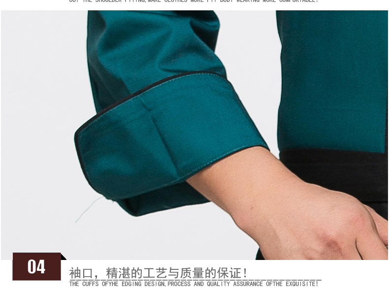 Veste chef cuisinier en polyester - Ref 1910970 Image 61
