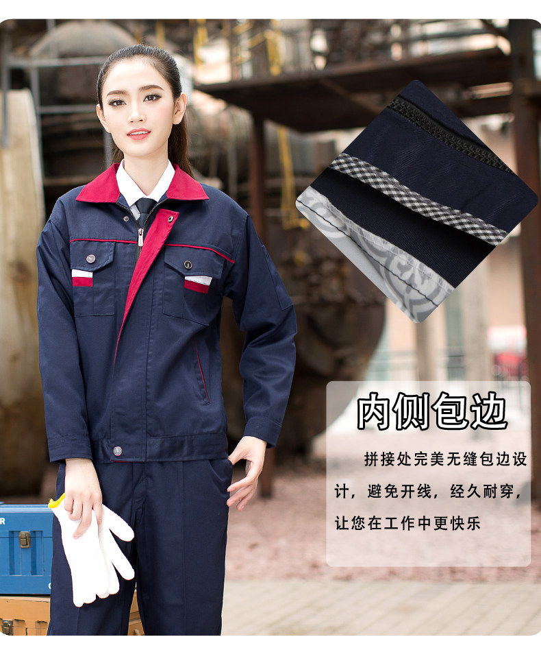 Tenue de travail - Ref 1915412 Image 28