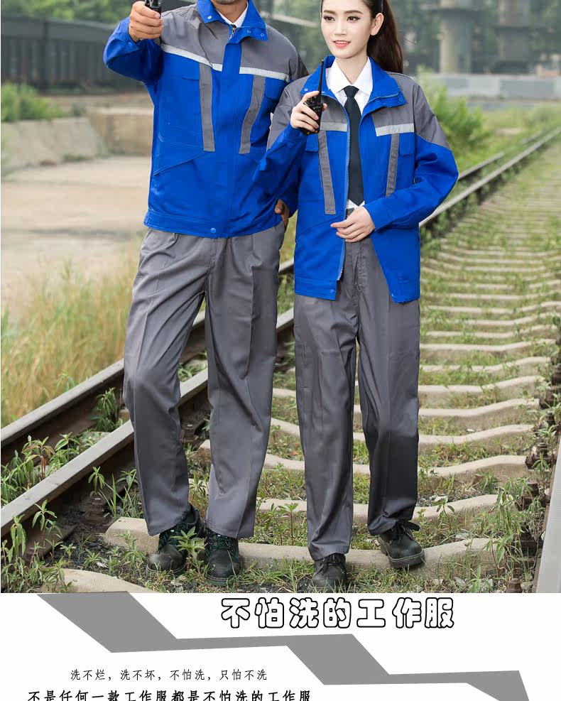 Vêtement de mécanicien - Ref 1915738 Image 84