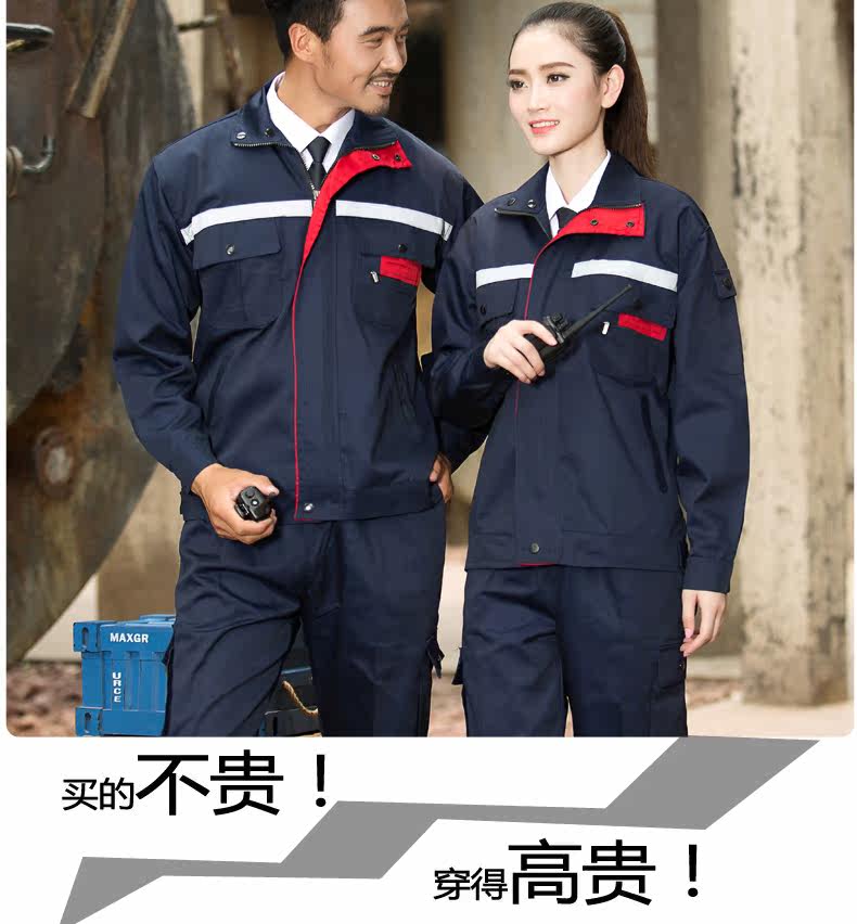 Vêtement de travail - Ref 1915415 Image 45