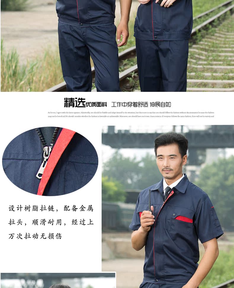 Vêtement de mécanicien - Ref 1916391 Image 39