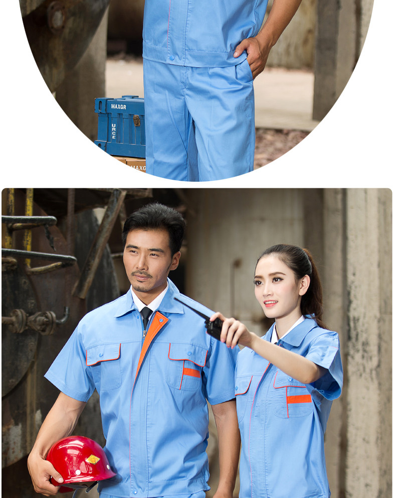 Tenue de travail - Ref 1911818 Image 65