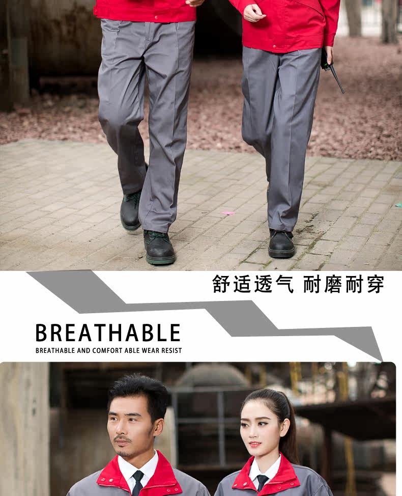 Vêtement de mécanicien - Ref 1915738 Image 32