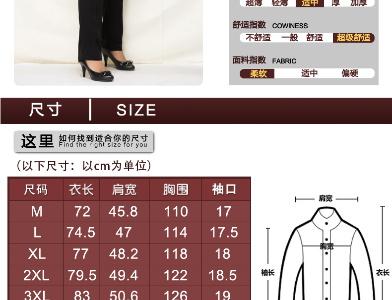 Veste chef cuisinier en polyester - Ref 1910970 Image 13