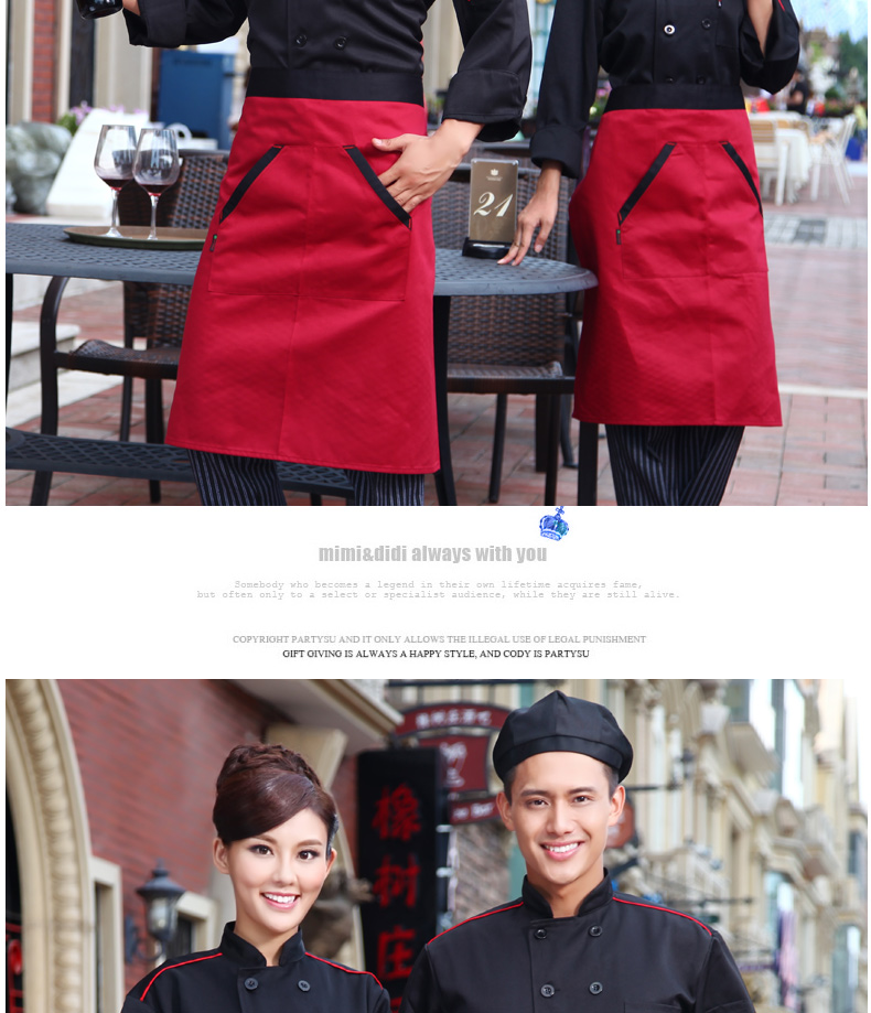 Veste chef cuisinier en polyester - Ref 1910969 Image 81