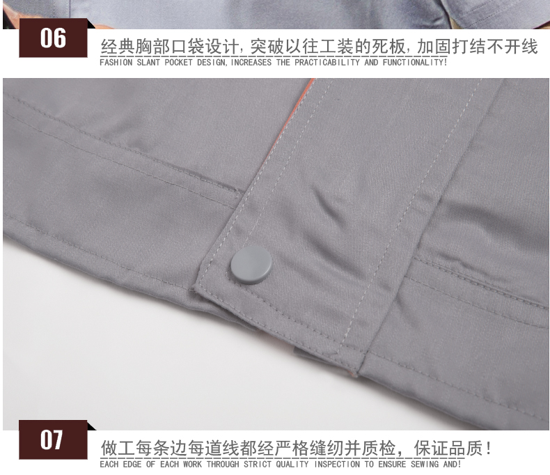 Vêtement de mécanicien - Ref 1916391 Image 51