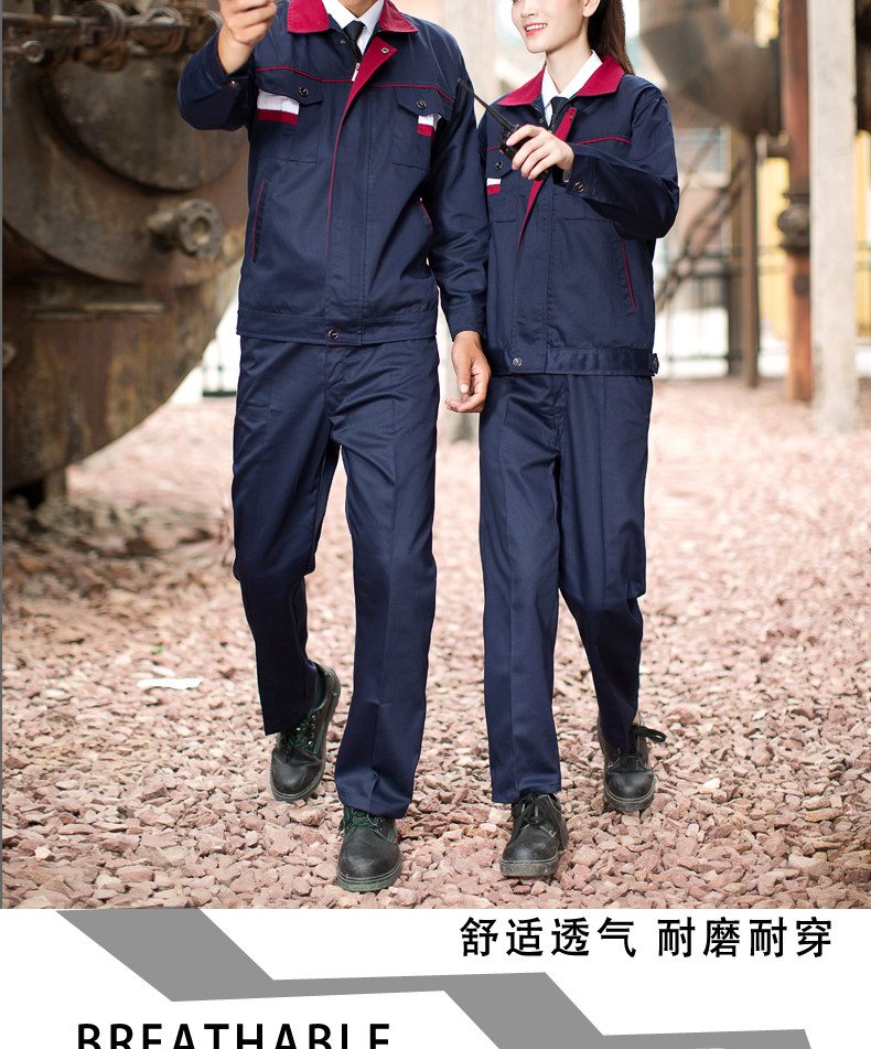 Tenue de travail - Ref 1915412 Image 31