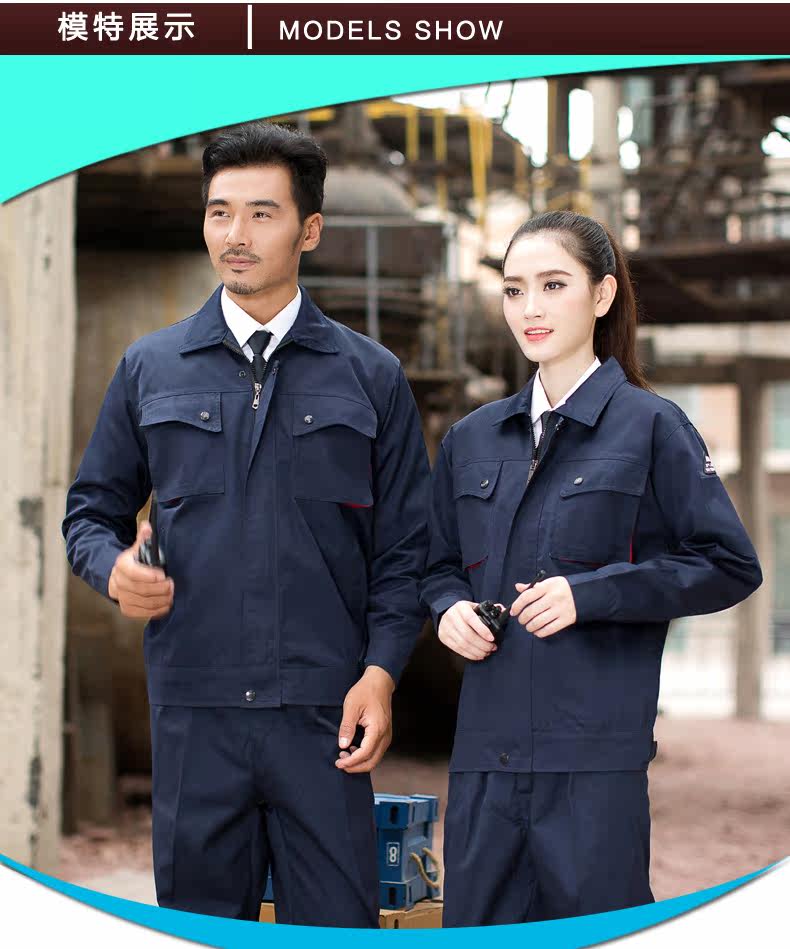 Vêtement de travail - Ref 1915418 Image 22