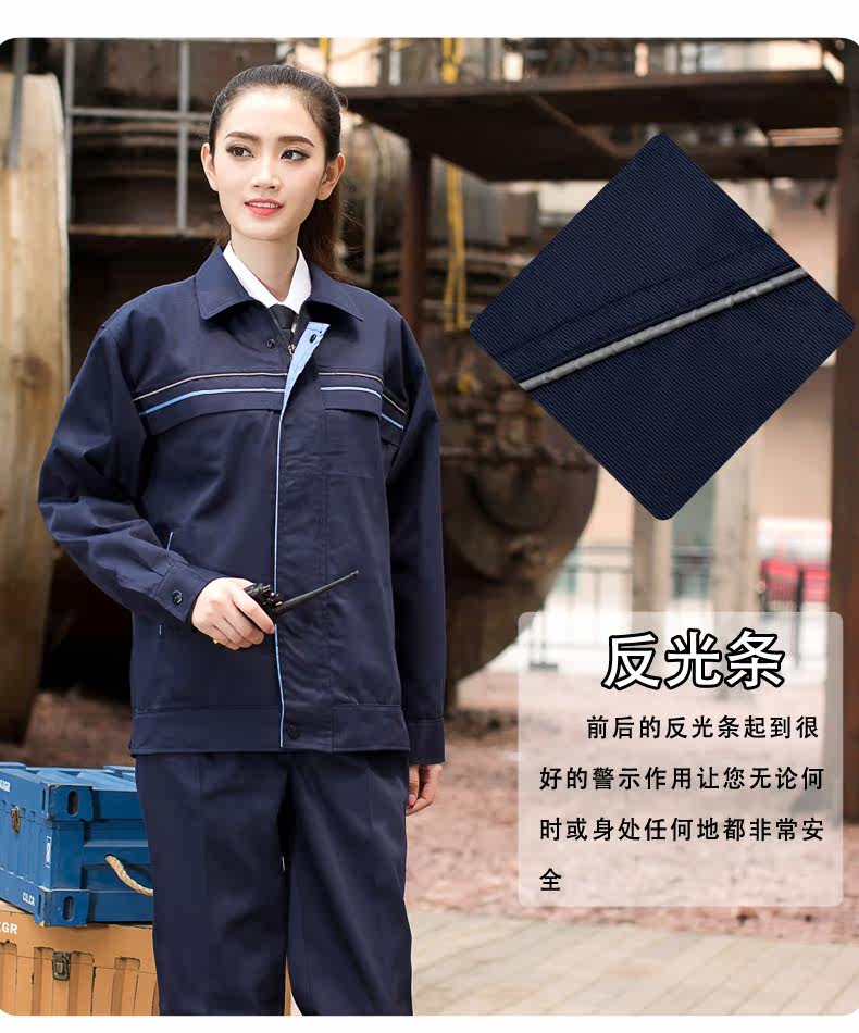 Vêtement de travail - Ref 1915414 Image 28