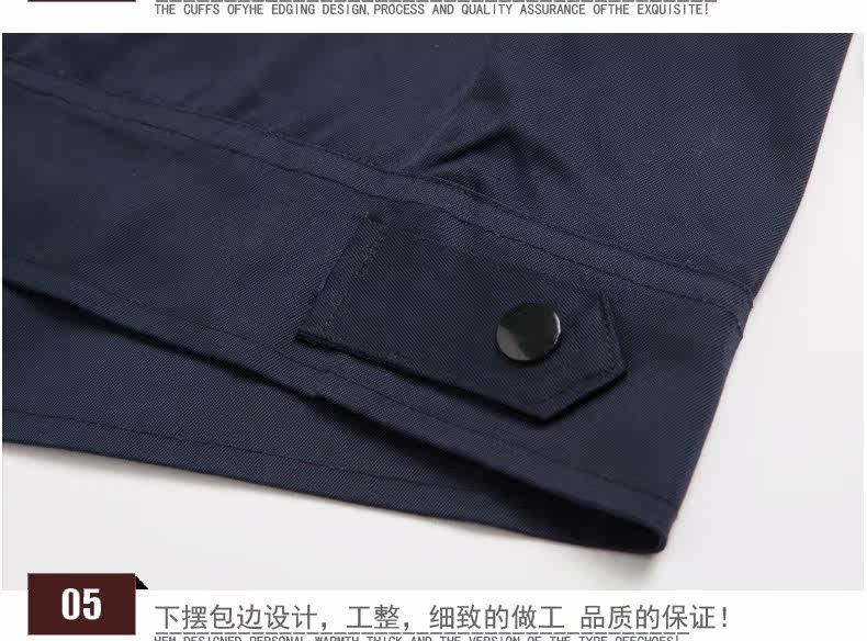 Vêtement de travail - Ref 1915418 Image 53