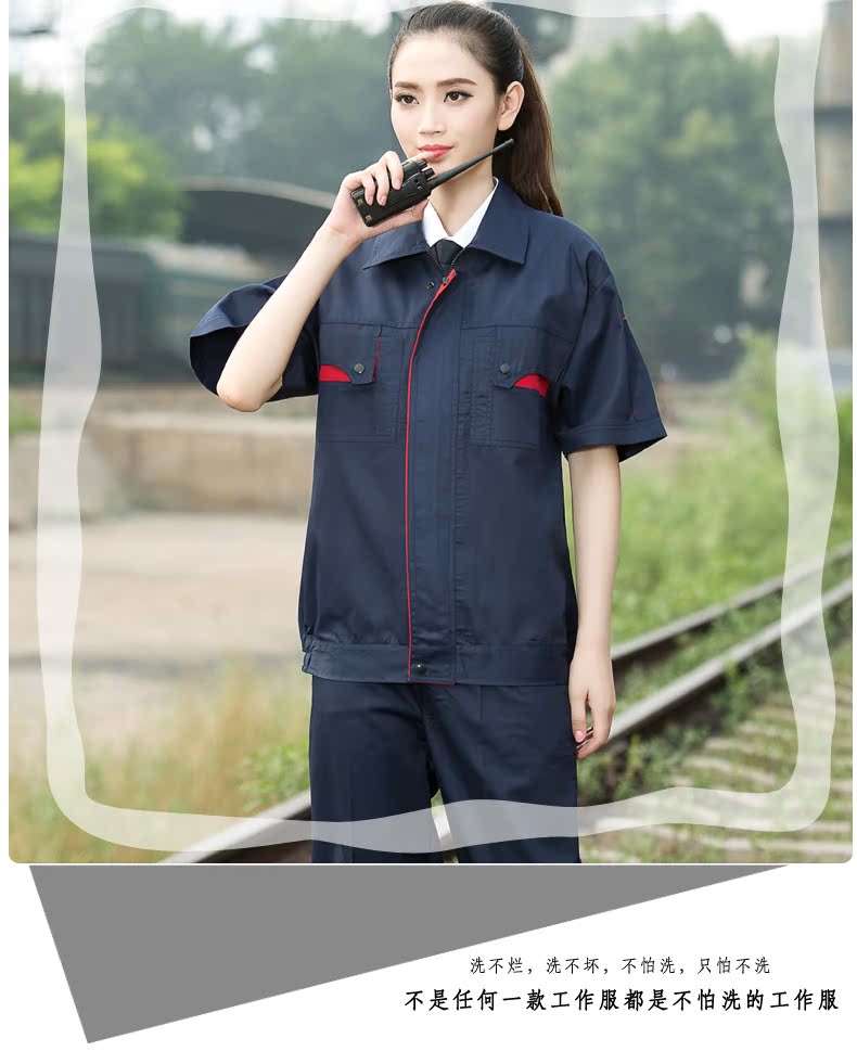 Vêtement de mécanicien - Ref 1916391 Image 44