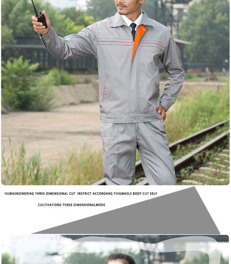 Vêtement de travail - Ref 1915414 Image 57