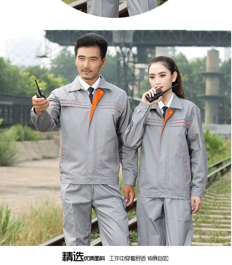 Vêtement de travail - Ref 1915414 Image 51