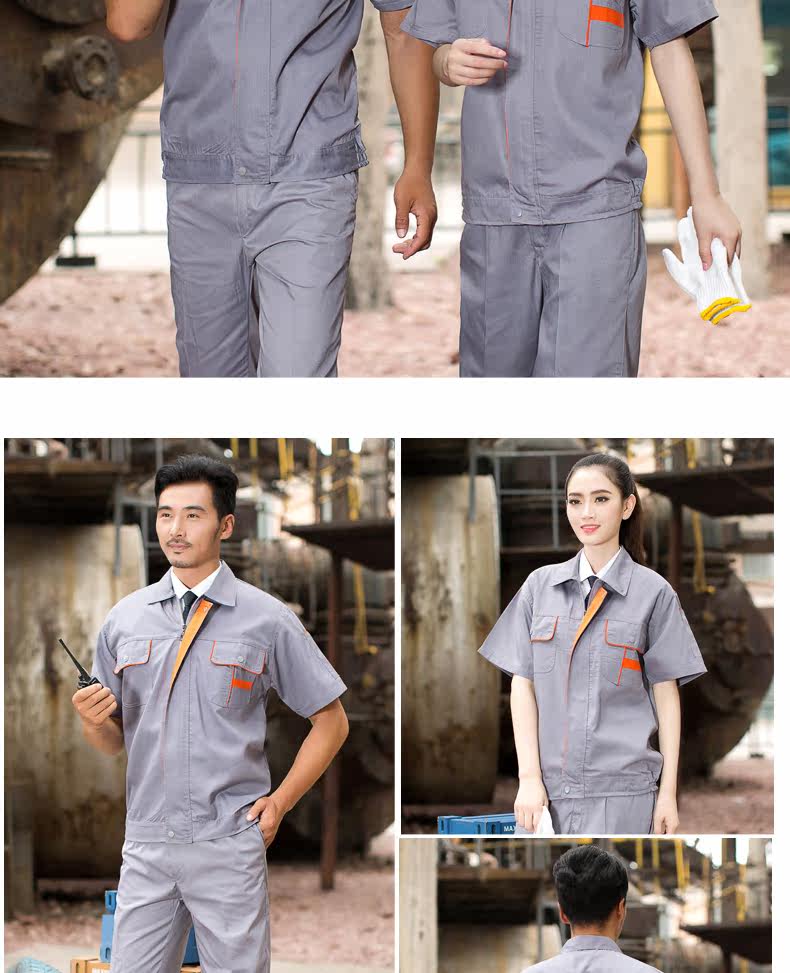 Tenue de travail - Ref 1911818 Image 36