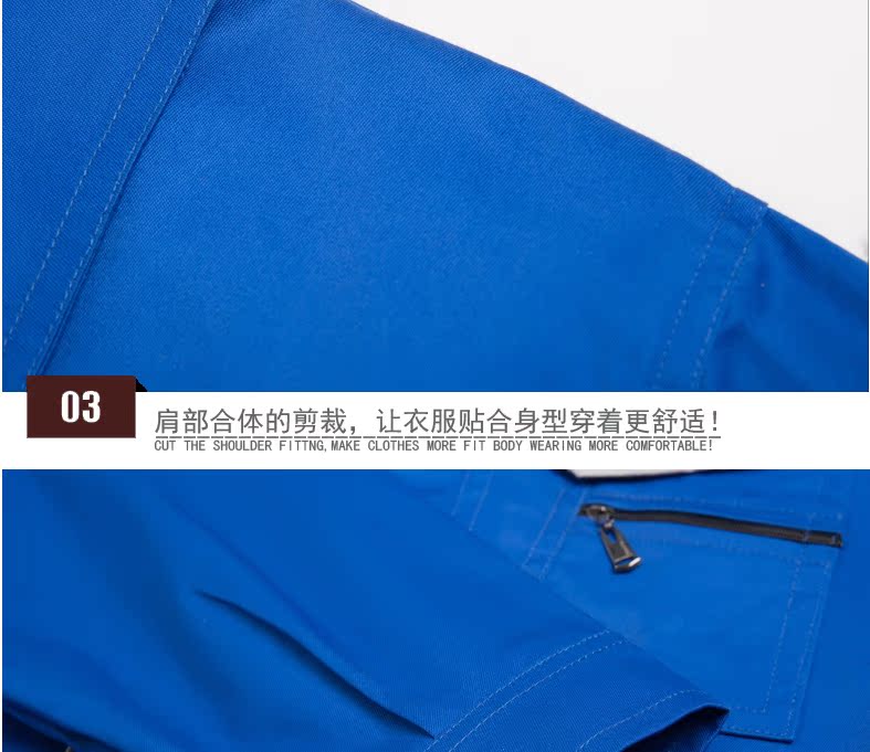 Vêtement de mécanicien - Ref 1916388 Image 37