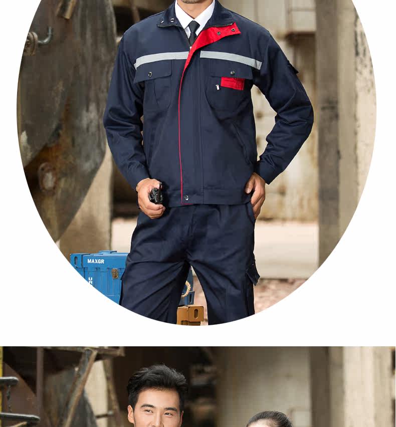 Vêtement de travail - Ref 1915415 Image 38