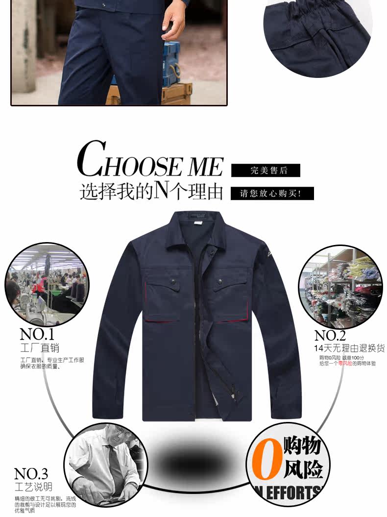 Vêtement de travail - Ref 1915418 Image 15