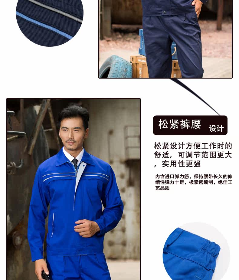 Vêtement de travail - Ref 1915414 Image 15