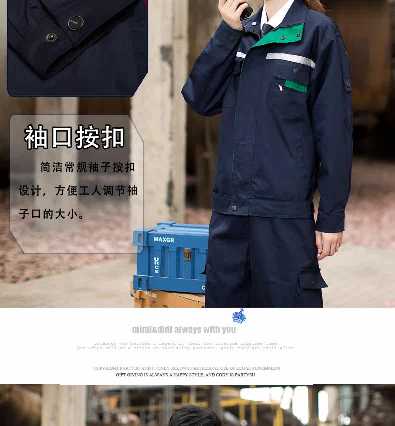 Vêtement de travail - Ref 1915415 Image 29