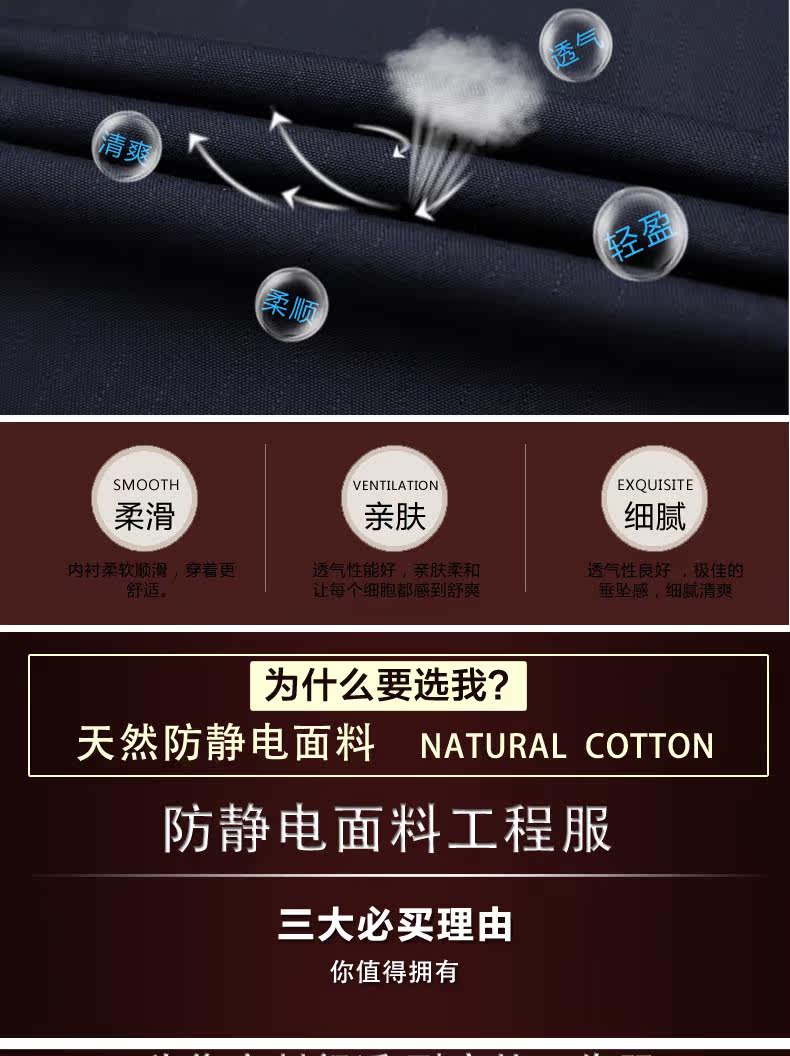 Vêtement de travail - Ref 1915418 Image 12