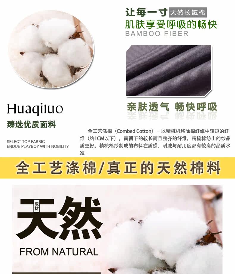 Tenue de travail - Ref 1911818 Image 10