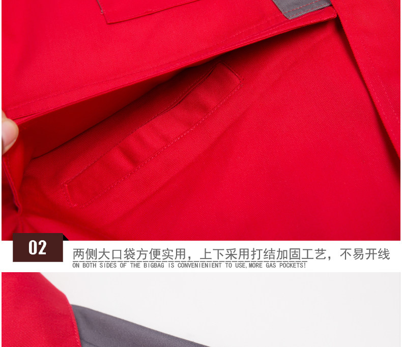 Vêtement de mécanicien - Ref 1915738 Image 88