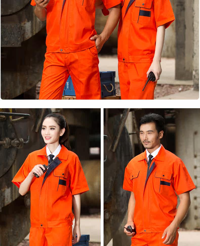 Tenue de travail - Ref 1911818 Image 42