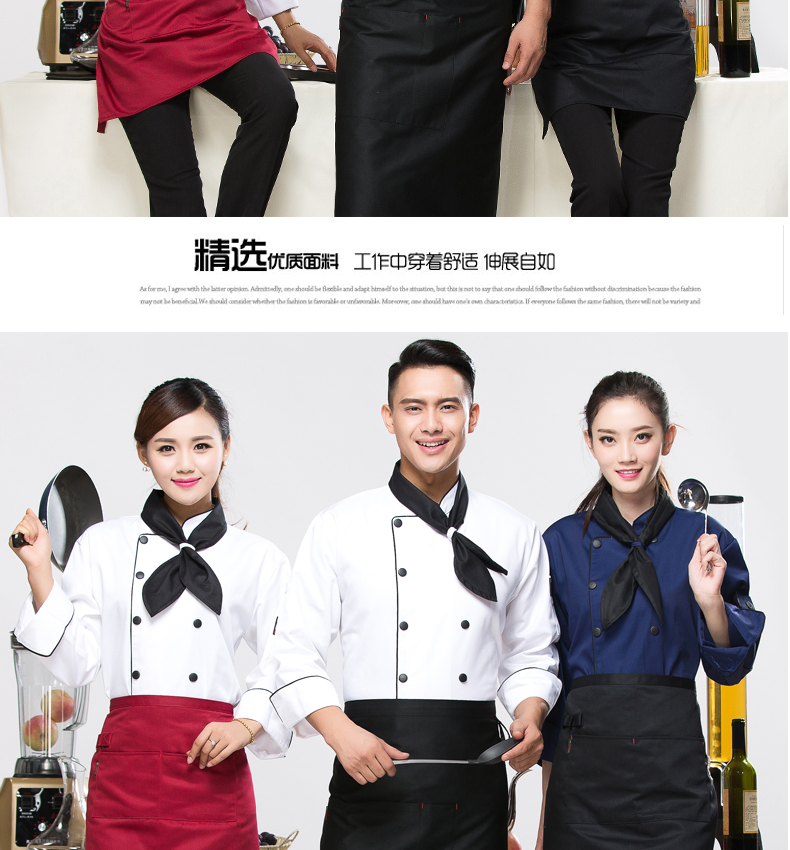 Veste chef cuisinier en polyester - Ref 1910970 Image 31