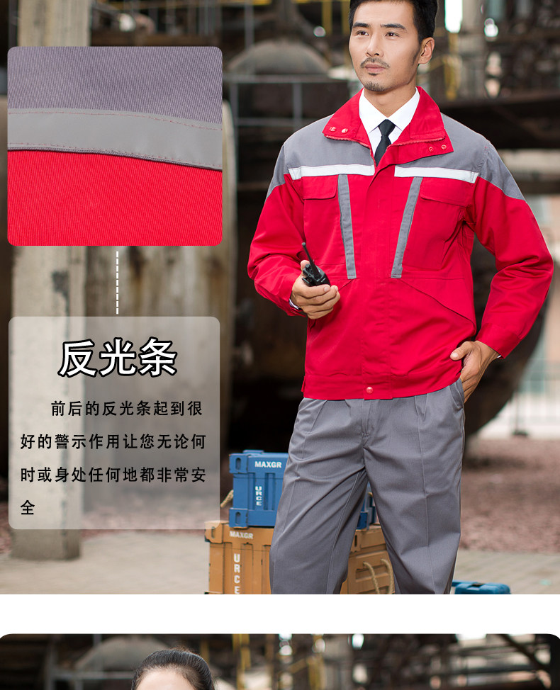 Vêtement de mécanicien - Ref 1915738 Image 27