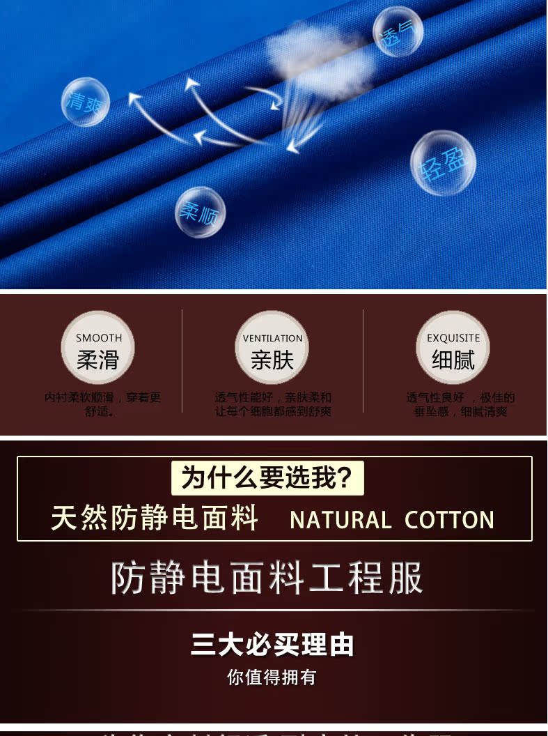 Vêtement de mécanicien - Ref 1916388 Image 12