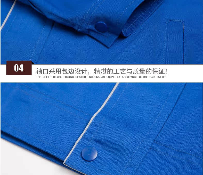 Vêtement de mécanicien - Ref 1916388 Image 38