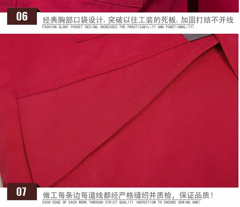 Tenue de travail - Ref 1915417 Image 48