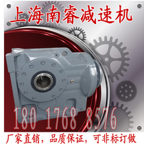 KAB37KAB47KAB57KAB67KAB77KAB87KAB97 spiral bevel bevel gear reducer through hole