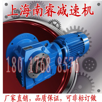 KAF37KAF47KAF57KAF67KAF77KAF87 hollow shaft with flange spiral bevel gear reducer