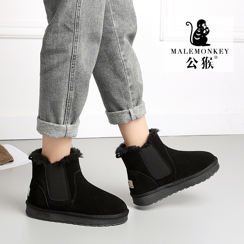 Bottes hiver pour femme en TPR  - Ref 3248040 Image 4