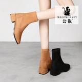 公猴 Сетчатые универсальные эластичные высокие короткие сапоги, коллекция 2022, популярно в интернете, средней длины