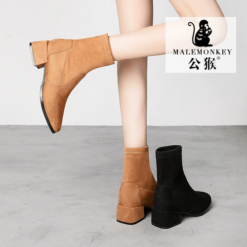 公猴 Весенние сетчатые универсальные эластичные высокие короткие сапоги, коллекция 2022, модель весна/осень 2022 года, популярно в интернете, средней длины