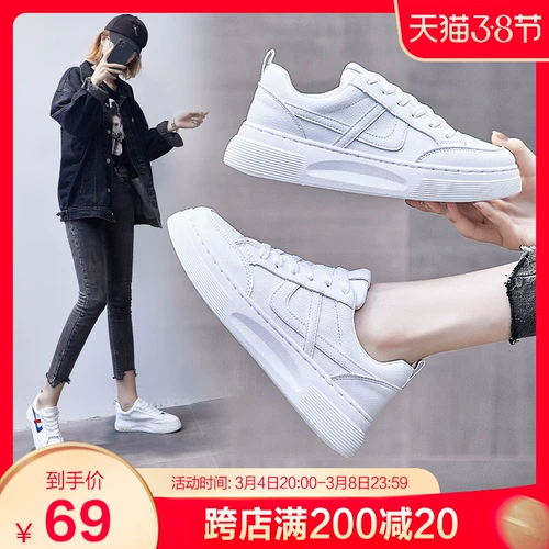 公猴 Белая обувь, туфли, универсальные спортивные кроссовки, коллекция 2022, осенняя, популярно в интернете