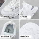 公猴 Tide, зимняя универсальная высокая обувь на платформе для отдыха, коллекция 2022