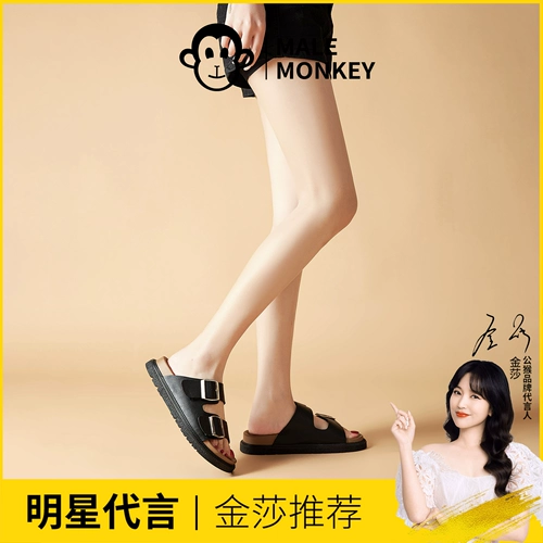 公猴 Летние тапочки, обувь на платформе, пляжные слайдеры для отдыха, сандалии, из натуральной кожи